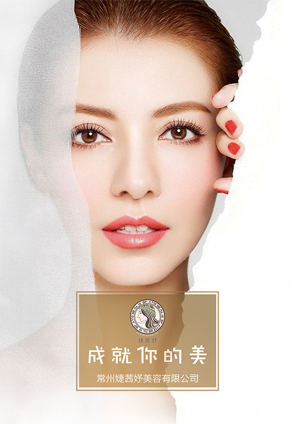 江蘇丙綸線，丙綸線特點(diǎn)，丙綸線用途，丙綸線報(bào)價(jià)，常州丙綸線，優(yōu)質(zhì)丙綸線，耐腐蝕丙綸線 