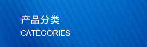 江蘇丙綸線，丙綸線特點(diǎn)，丙綸線用途，丙綸線報(bào)價(jià)，常州丙綸線，優(yōu)質(zhì)丙綸線，耐腐蝕丙綸線 